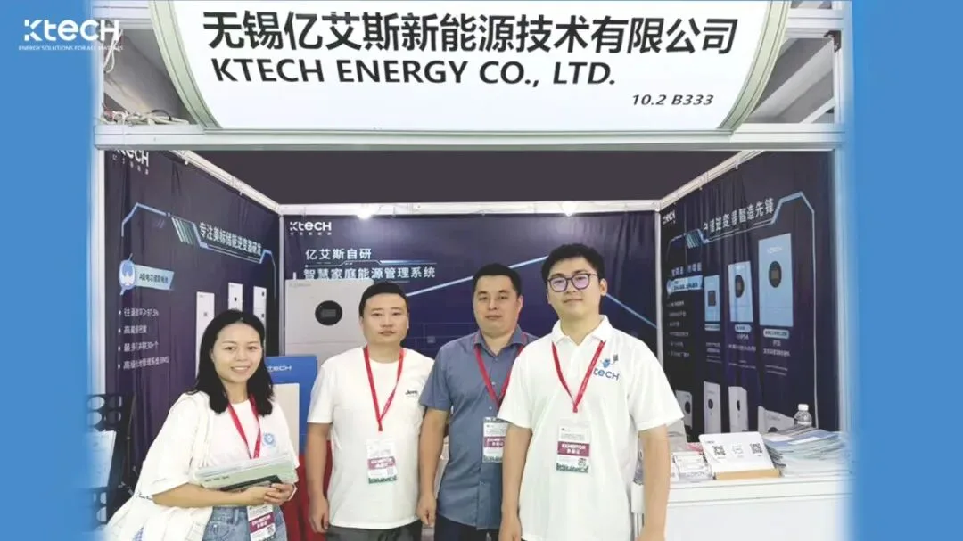 Ktech Energy made its appearance at the Guangzhou Photovoltaic Exhibition, bringing a variety of innovative products to lead the new trend of the industry