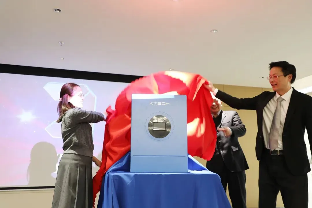 The Ktech Energy new product launch event came to a successful conclusion, leading the new trend in the new energy industry