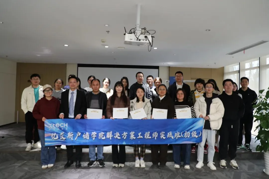 The Ktech Energy Academy Solution Engineer Practical Class (Beginner Level) has come to a successful conclusion