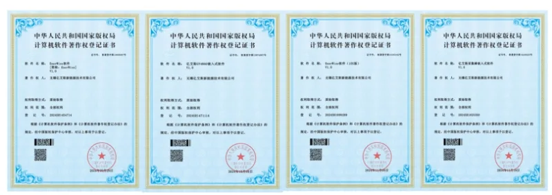 Another Software Copyright Certificate: Ktech’s Technological Innovation Gains Further Recognition